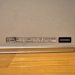 ホワイトボードの画像