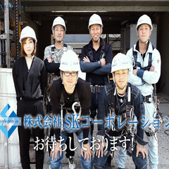 【22万円×軽作業スタッフ】WEB面接1回/未経験◎賞与年2回＆年間休日117日の画像