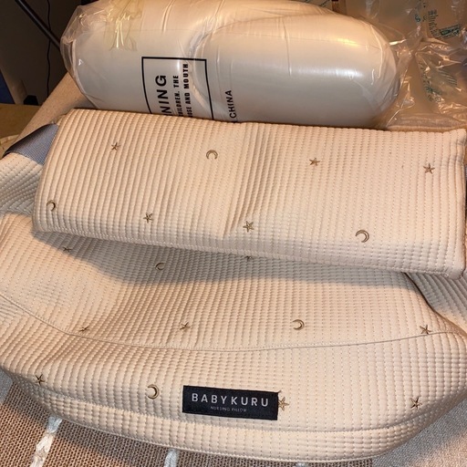 新品　Baby Kuru   ベビクル 授乳クッション　