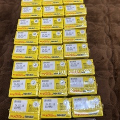 アンパンマンジュース　やさいとりんご　25個入りの画像