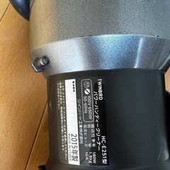 スティッククリーナー 本体 コード式 HC-E251
の画像