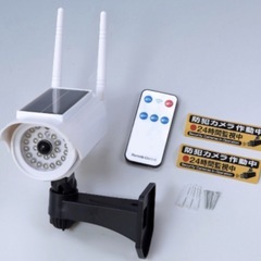 防塵防水　ソーラー式防犯カメラ型ライトの画像