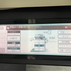 SHARP デジタルフルカラー複合機 MX-2301FN 4段カセットプリンター 白黒の画像