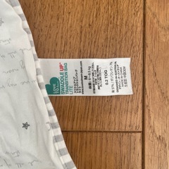 スワドルの画像