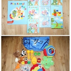 ディズニー英語システム（DWE）教材まとめて／Play Along・トークアロング・Blu-ray Mate 等の画像