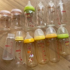 哺乳瓶の画像