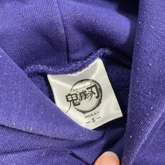 GU 鬼滅の刃コラボフーディーの画像