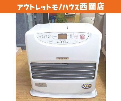 ダイニチ ブルーヒーター FW-D4619L 2020年製 9.0Lタンク 石油ファンヒーター 温風式 石油ストーブ 暖房 西岡店