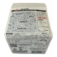 車用消臭芳香剤　POPPY CHILL WHITE GEL Sakura Fiore　サクラフィオーレの画像