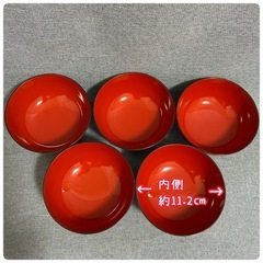 ※プロフもお読み下さい※【笹模様】5個1セット赤い汁椀の画像