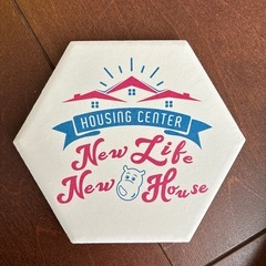 未使用　珪藻土　コースターの画像