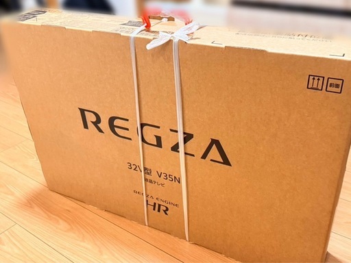 【新品・未使用】2024年モデル 東芝 レグザ 32V35N 32型 液晶テレビ