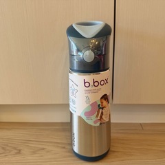 【新品未開封】B-Box ストロー水筒
