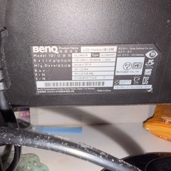 PCモニター　24インチ   ジャンクの画像