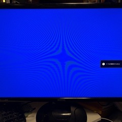 PCモニター　24インチ   ジャンクの画像