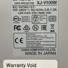 CASIO カシオ XJ-V100W プロジェクター 使用時間1790時間 リモコン付き 手さげ付き 3000ルーメン 通電確認済の画像