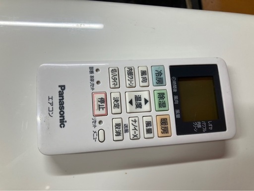 【中古】大阪引取限定　パナソニック　2.2kwルームエアコン　CS-222DFL-W【KSA1F076】