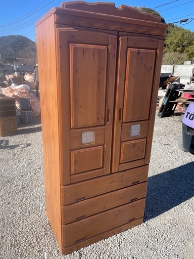 木製ブラウン洋服タンスワードローブハンガーラックチェスト引き出し3個 木製ブラウン洋服タンスワードローブハンガーラックチェスト引き出し3