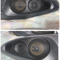 当時物　FUJITSU  TEN　スピーカージャンク品の画像