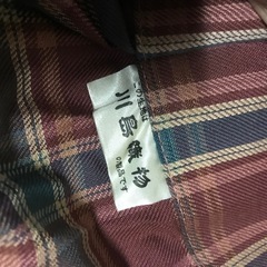 川島織物ウールカーテン広幅の画像