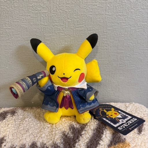 ピカチュウ ポケモン天文台 ぬいぐるみ　限定