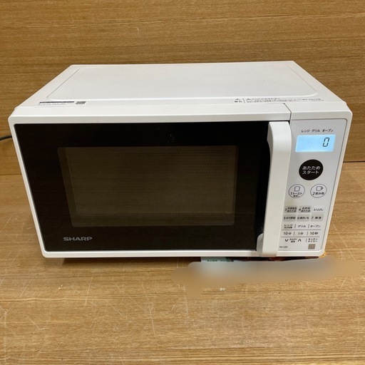【k15電子レンジ】SHARP RE-CE8-KW