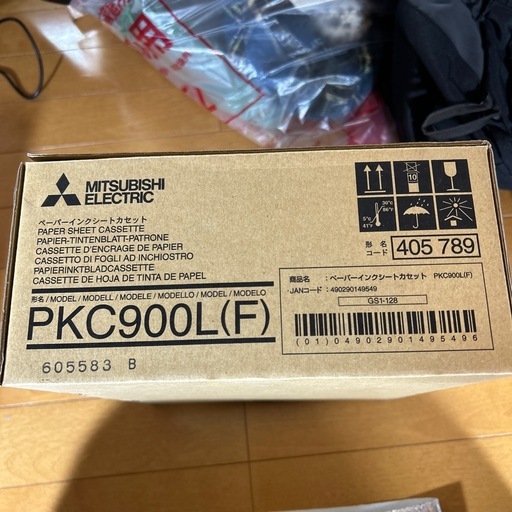 インクカートリッジ各種
