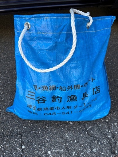 ワカサギ、稚鮎用投網