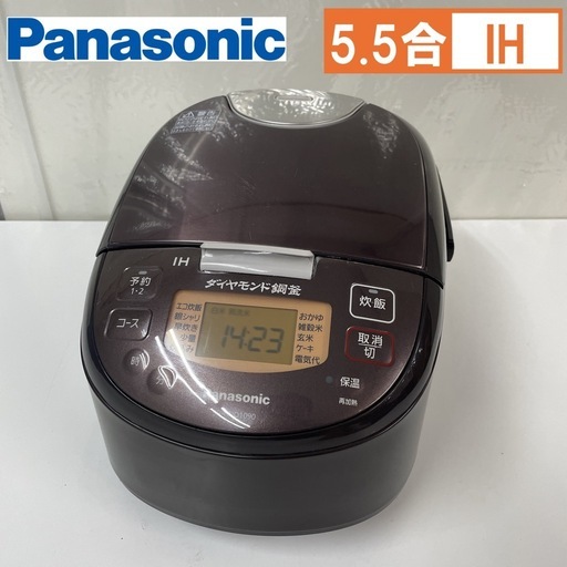 R367 ☀️ Panasonic IH炊飯ジャー 5.5合炊き 20年製 SR-HVD1090 ⭐ 動作確認済 ⭐ クリーニング済