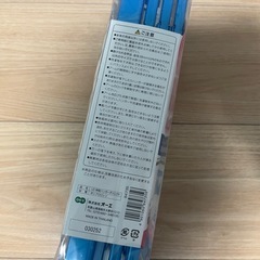 【新品未開封】洗濯物ハンガー　時短ハンガーダイレクトの画像