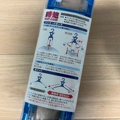 【新品未開封】洗濯物ハンガー　時短ハンガーダイレクトの画像
