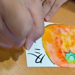 ワンコイン・手ぶら・絵心不要の「大人向け」アート体験！地域密着型美術室「いろみず」の画像