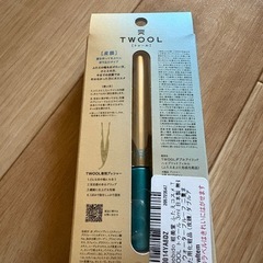 アイプチの画像