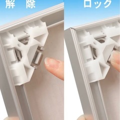 額縁フレーム スリムエイト A1サイズの画像