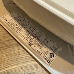 美品 コロナ ストーブ 2019年製 ガード付き おまけ付きの画像