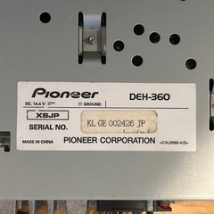 Pioneer DEH-360 カーオーディオヘッドユニットの画像