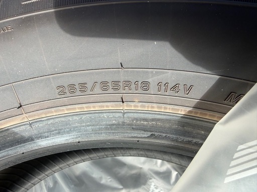 ダンロップ 265/65R18 タイヤ4本セット（走行1,000km・豊田市手渡し）