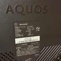 『お話中です』シャープ　AQUOS LC-32E7の画像