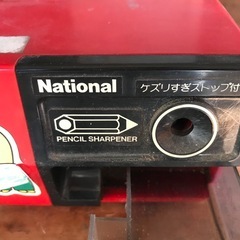 ☆昭和レトロ☆National ナショナル　鉛筆削り機　の画像