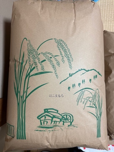 令和7年産　羽二重餅玄米30㎏
