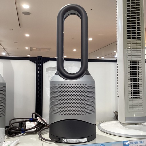 【トレファク神戸南店】dyson 空気清浄機能付きファンヒーターです【取りに来られる方限定】