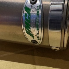 ホンダCB 1300スーパーボールドール車検付きの画像