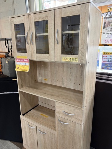 配達可【食器棚】【不二貿易】クリーニング済み【管理番号12201】九