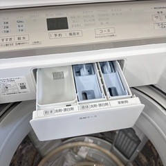 Panasonic 8kg洗濯機 2023年製の画像