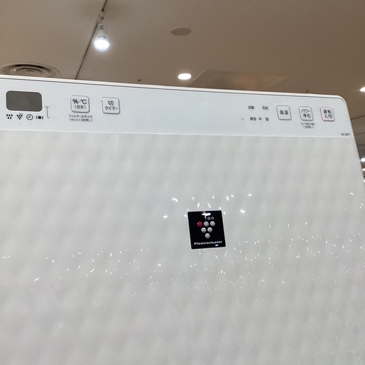 【トレファク神戸南店】SHARP 加湿空気清浄機です【取りに来られる方限定】