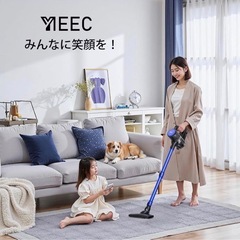 掃除機 コードレス ★軽量強力吸引の画像