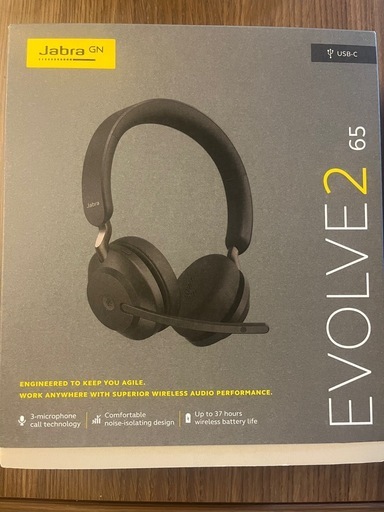 Jabra EVOLVE2 65 ワイヤレスヘッドホン USB-C 新品未使用
