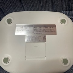 体組成計の画像