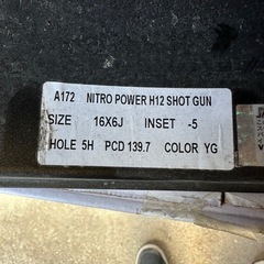 ホイールの画像