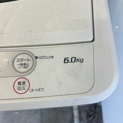 【激安】山田　ヤマダ　6キロ　洗濯機の画像
